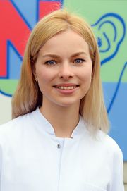 Profilbild von Dr. med. Ayla Grages