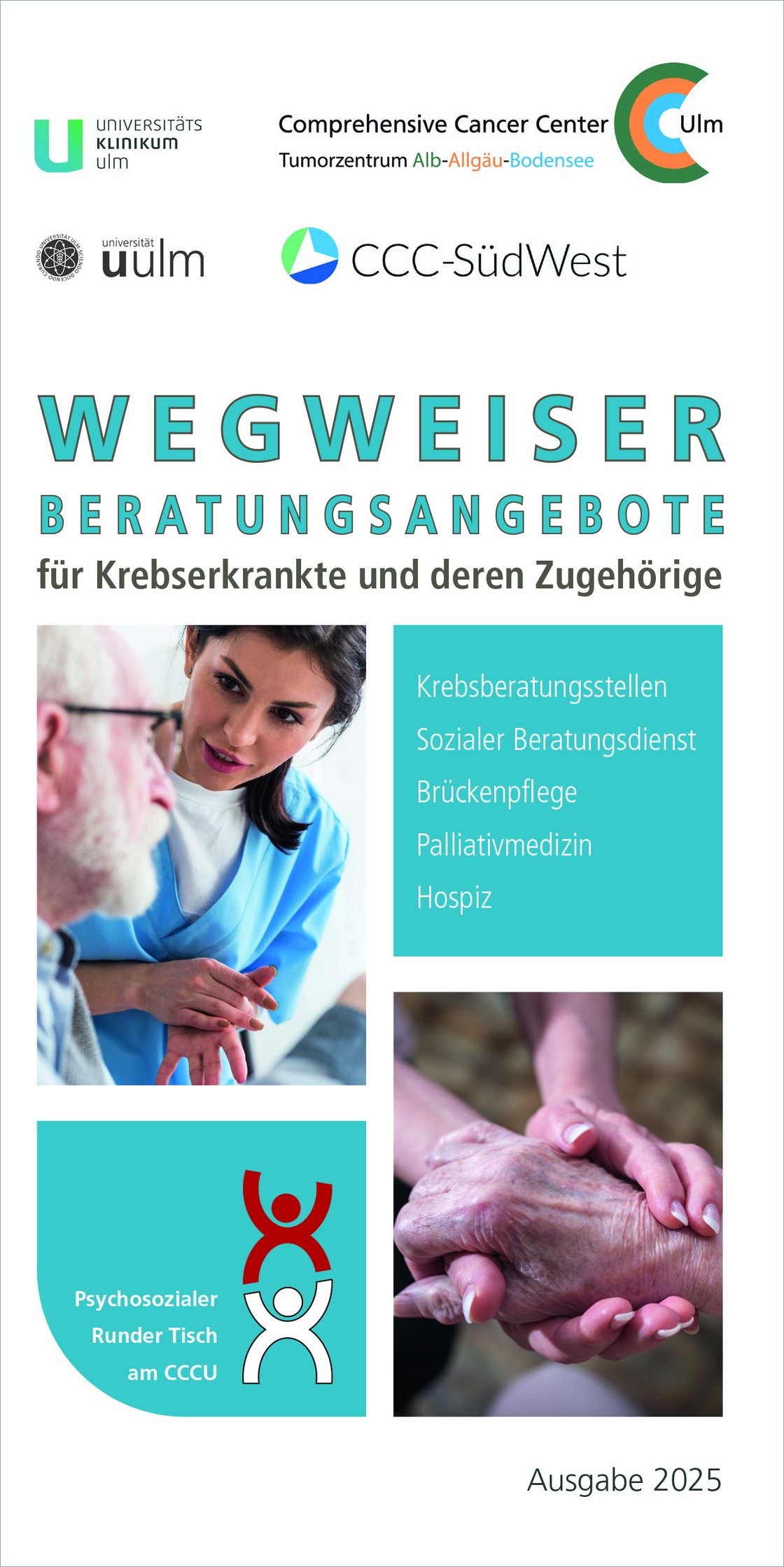 Broschüre Wegweiser Beratungsangebote